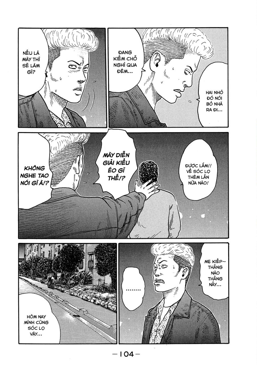 Dù Thế Nào Đi Nữa / Đó Là Tình Bạn Naniwa Chapter 111 - 5