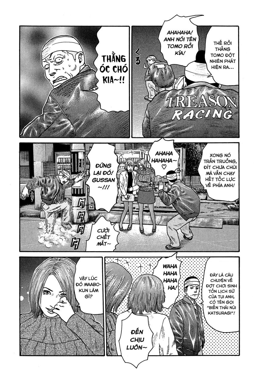 Dù Thế Nào Đi Nữa / Đó Là Tình Bạn Naniwa Chapter 111 - 7