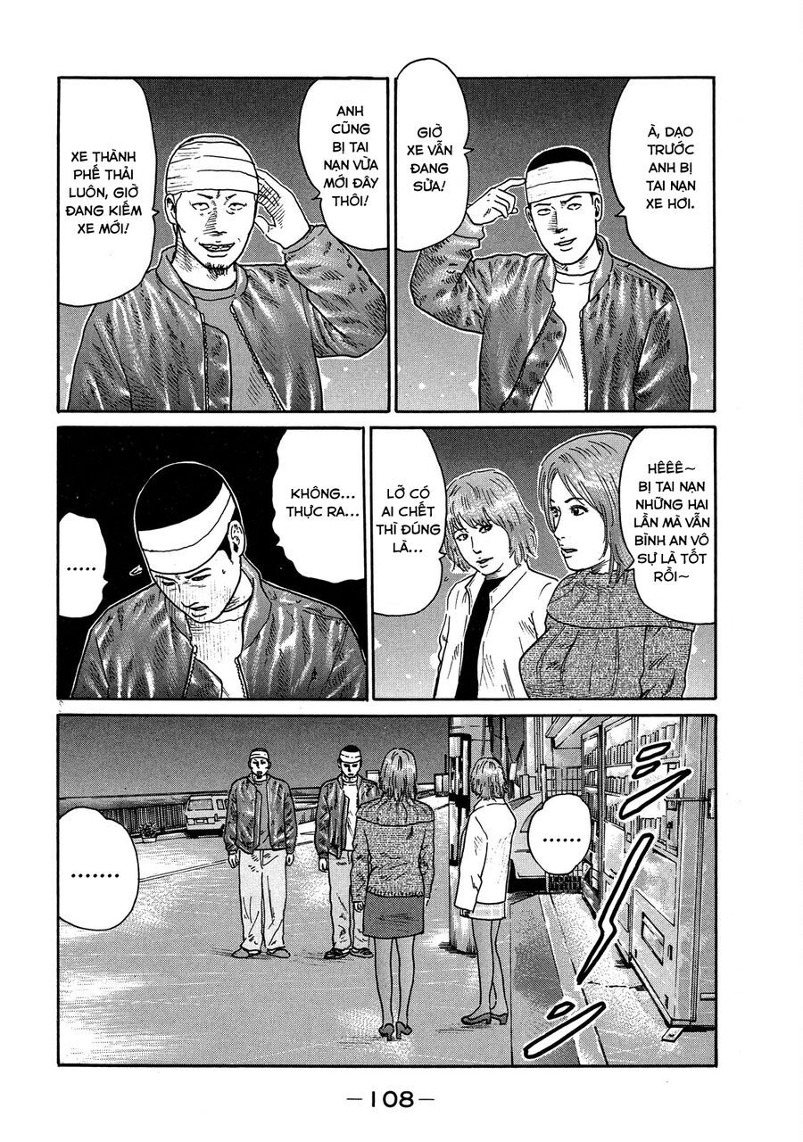 Dù Thế Nào Đi Nữa / Đó Là Tình Bạn Naniwa Chapter 111 - 9