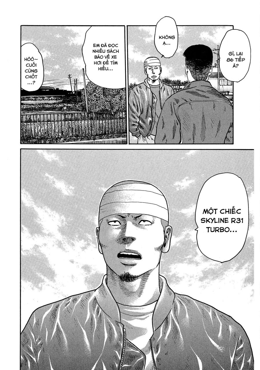 Dù Thế Nào Đi Nữa / Đó Là Tình Bạn Naniwa Chapter 114 - 12