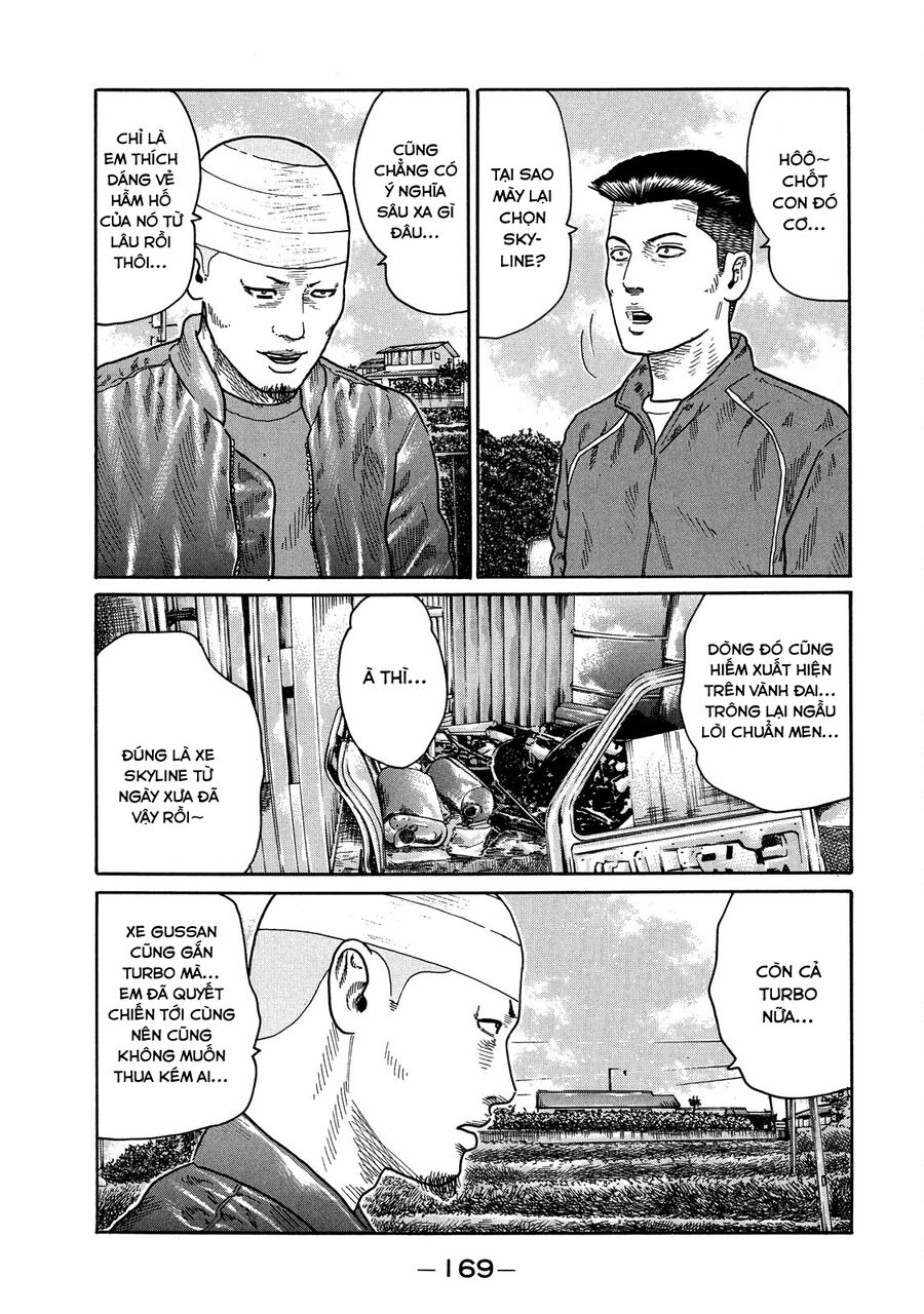 Dù Thế Nào Đi Nữa / Đó Là Tình Bạn Naniwa Chapter 114 - 13