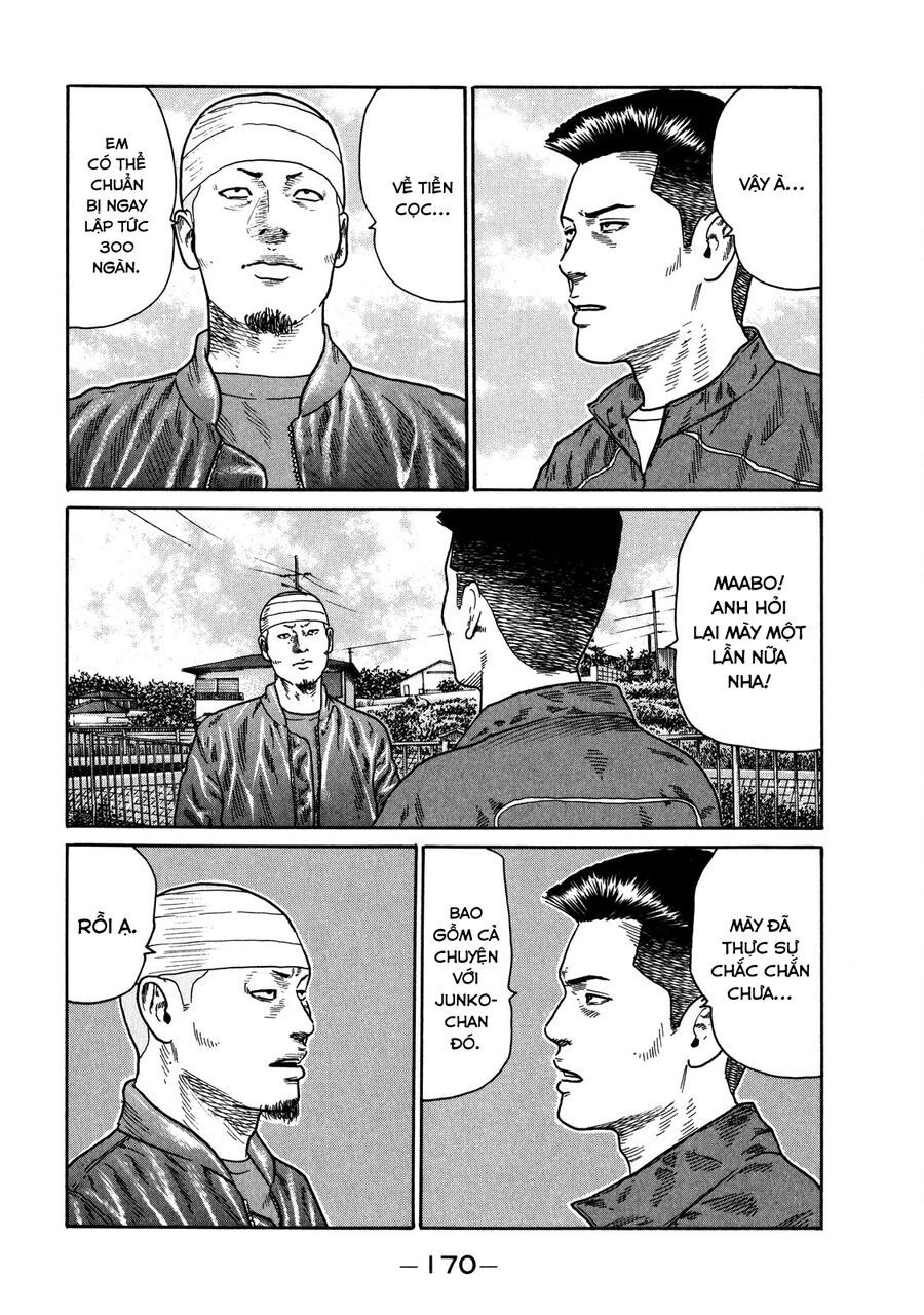 Dù Thế Nào Đi Nữa / Đó Là Tình Bạn Naniwa Chapter 114 - 14