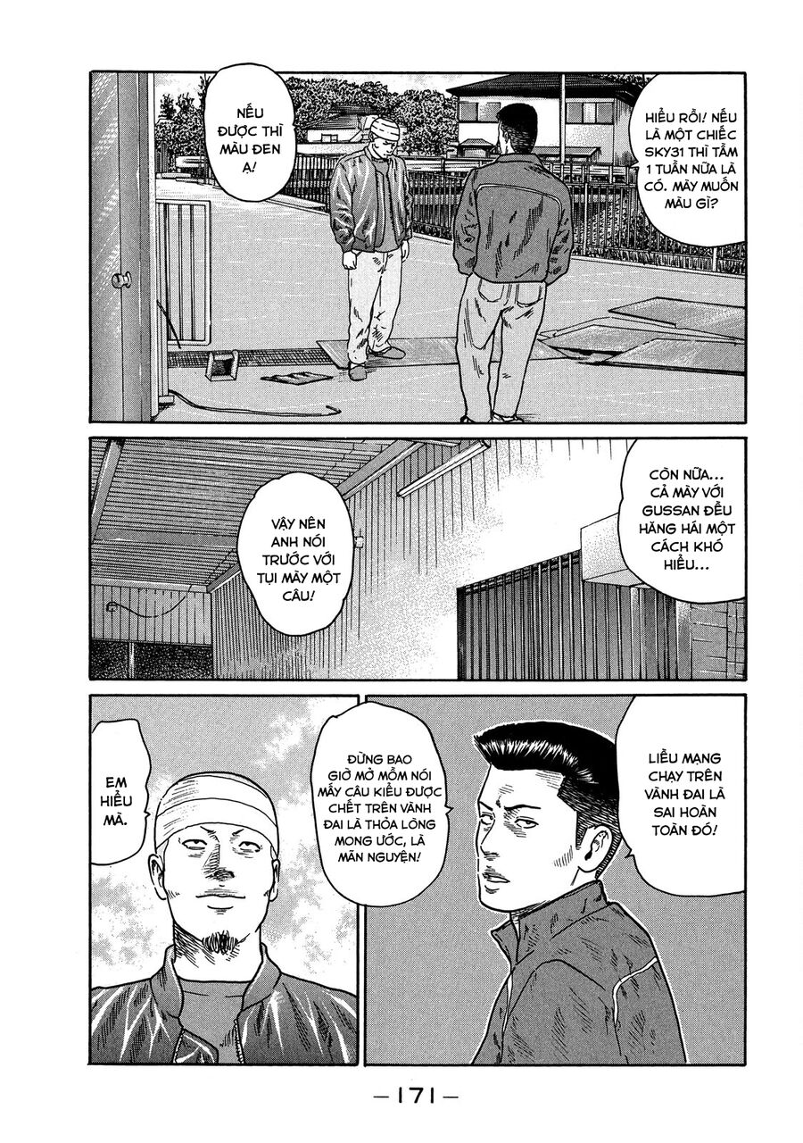 Dù Thế Nào Đi Nữa / Đó Là Tình Bạn Naniwa Chapter 114 - 15