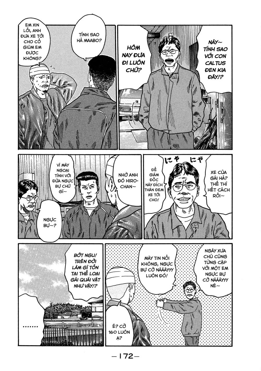 Dù Thế Nào Đi Nữa / Đó Là Tình Bạn Naniwa Chapter 114 - 16