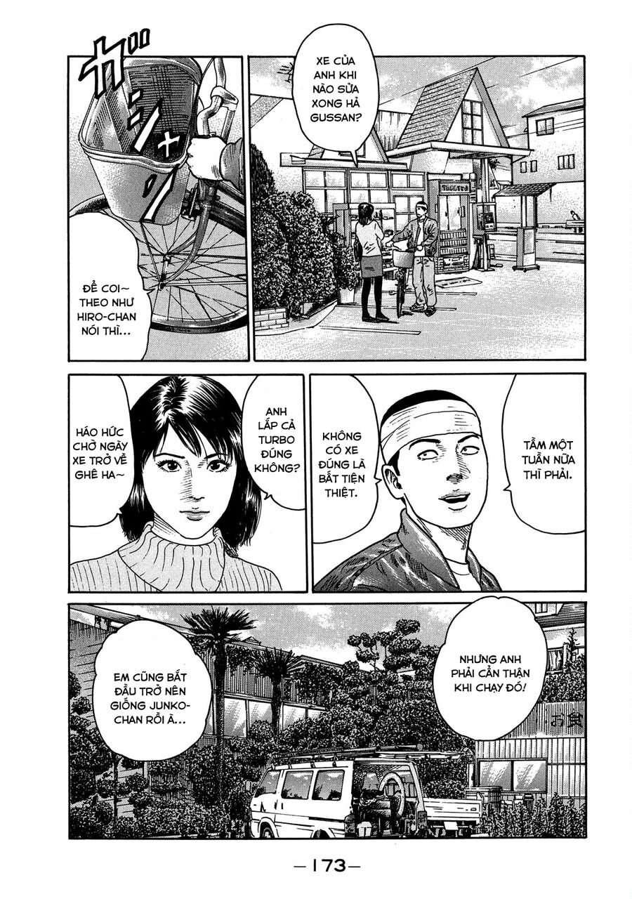 Dù Thế Nào Đi Nữa / Đó Là Tình Bạn Naniwa Chapter 114 - 17