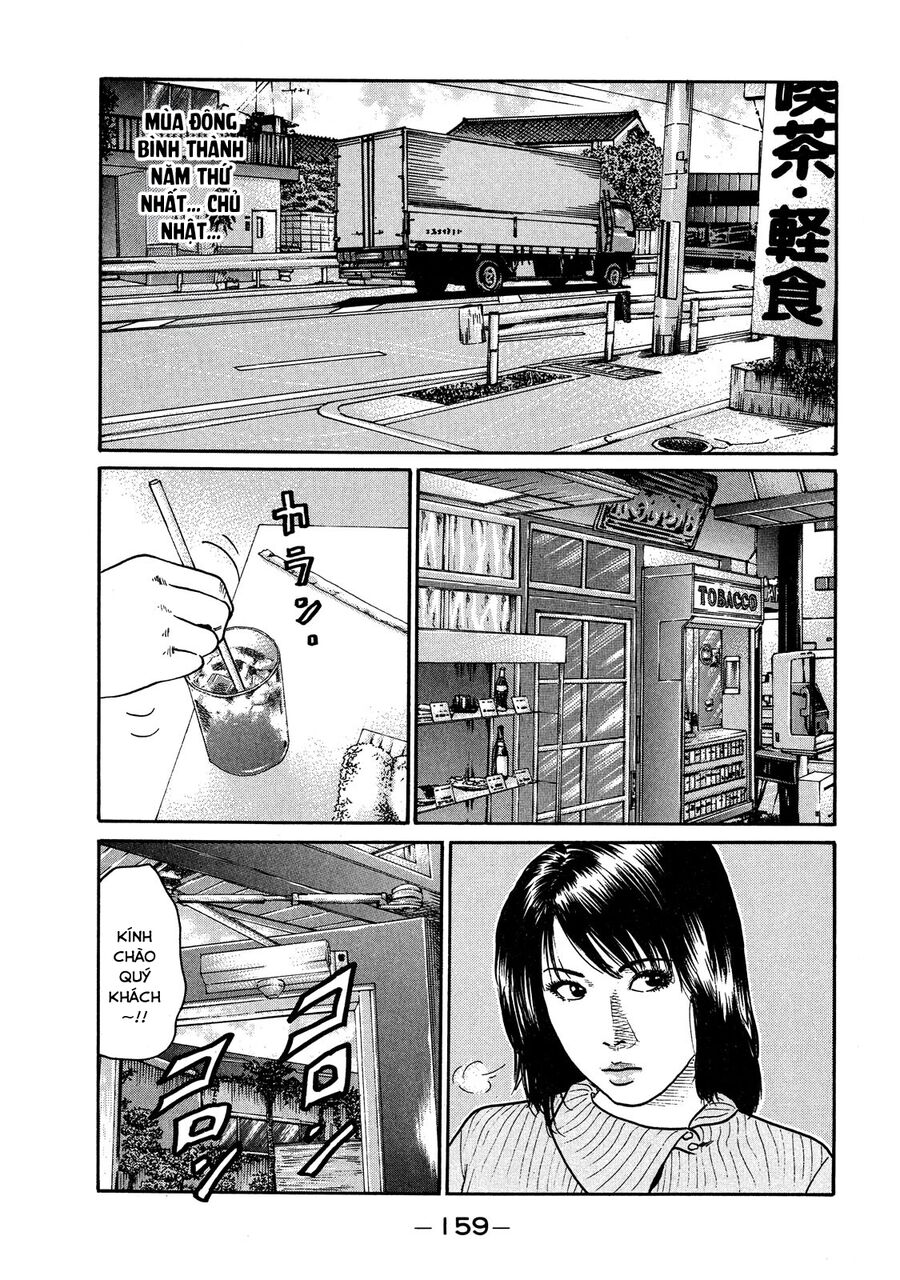 Dù Thế Nào Đi Nữa / Đó Là Tình Bạn Naniwa Chapter 114 - 3