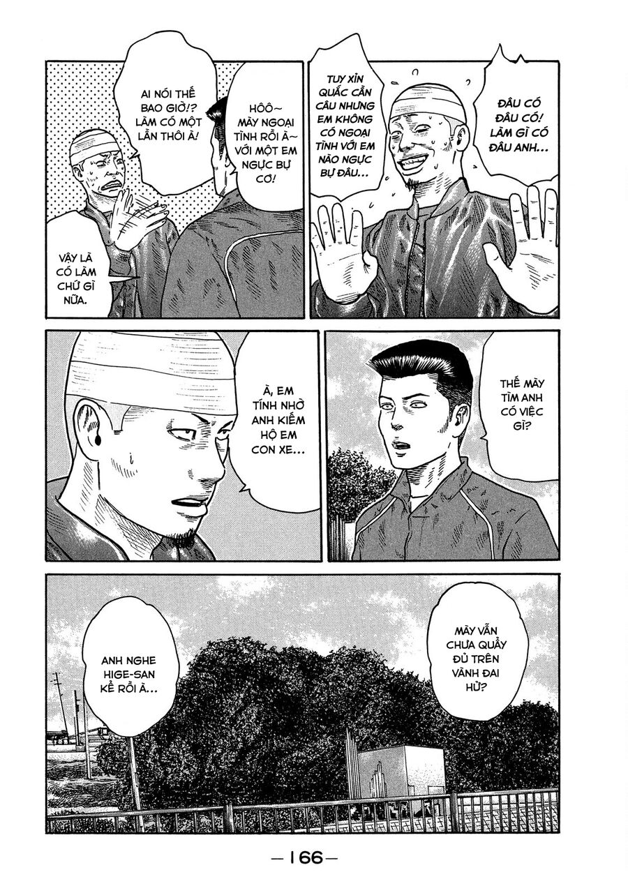 Dù Thế Nào Đi Nữa / Đó Là Tình Bạn Naniwa Chapter 114 - 10