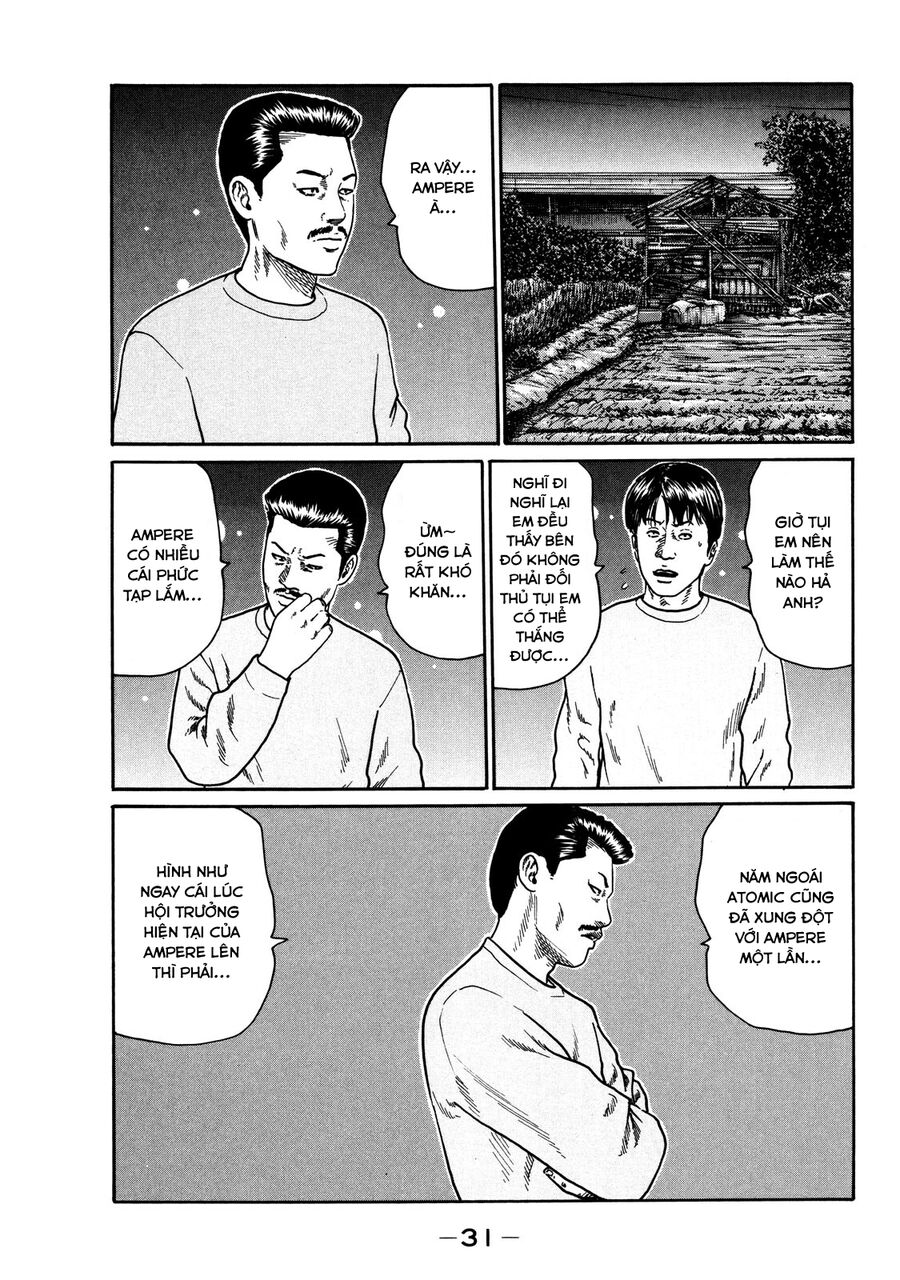 Dù Thế Nào Đi Nữa / Đó Là Tình Bạn Naniwa Chapter 118 - 12