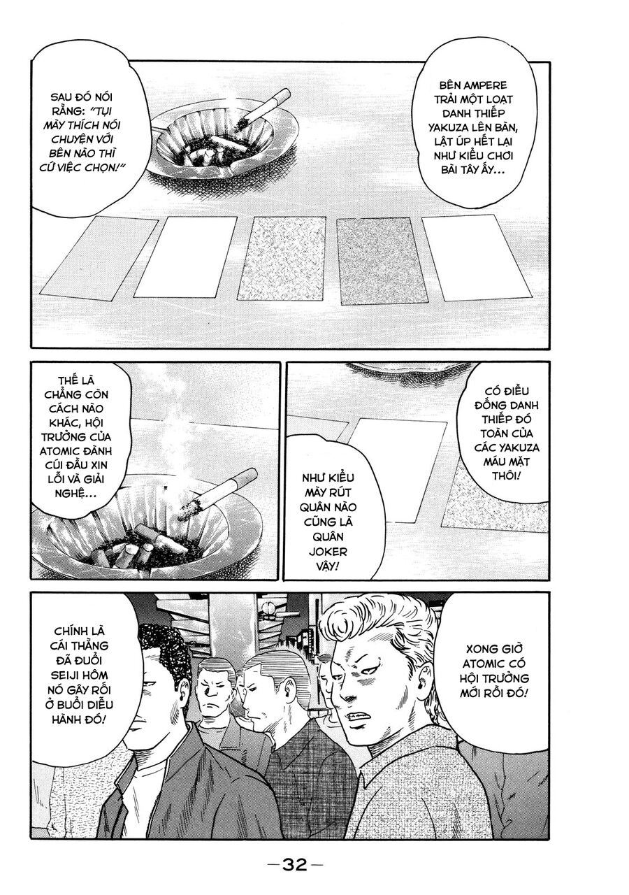 Dù Thế Nào Đi Nữa / Đó Là Tình Bạn Naniwa Chapter 118 - 13