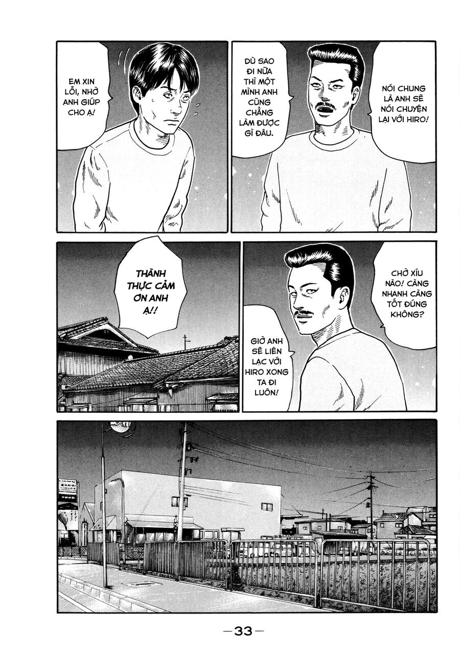 Dù Thế Nào Đi Nữa / Đó Là Tình Bạn Naniwa Chapter 118 - 14