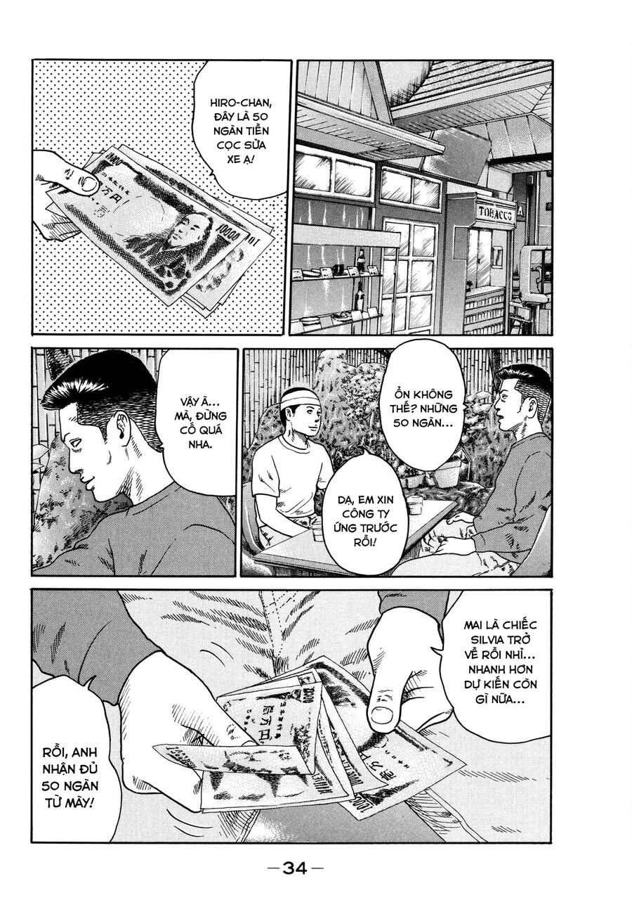 Dù Thế Nào Đi Nữa / Đó Là Tình Bạn Naniwa Chapter 118 - 15