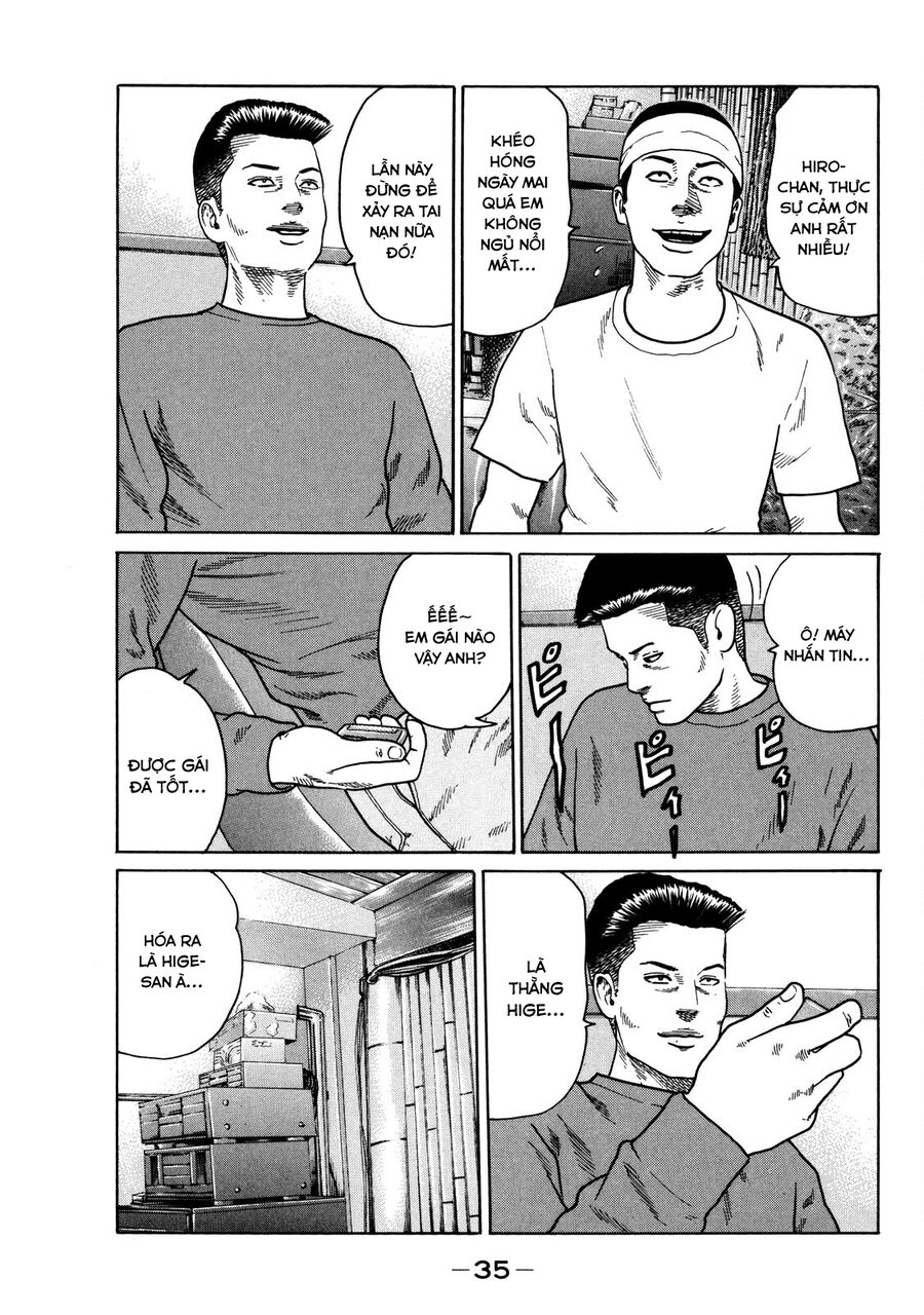 Dù Thế Nào Đi Nữa / Đó Là Tình Bạn Naniwa Chapter 118 - 16