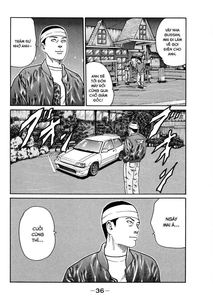 Dù Thế Nào Đi Nữa / Đó Là Tình Bạn Naniwa Chapter 118 - 17