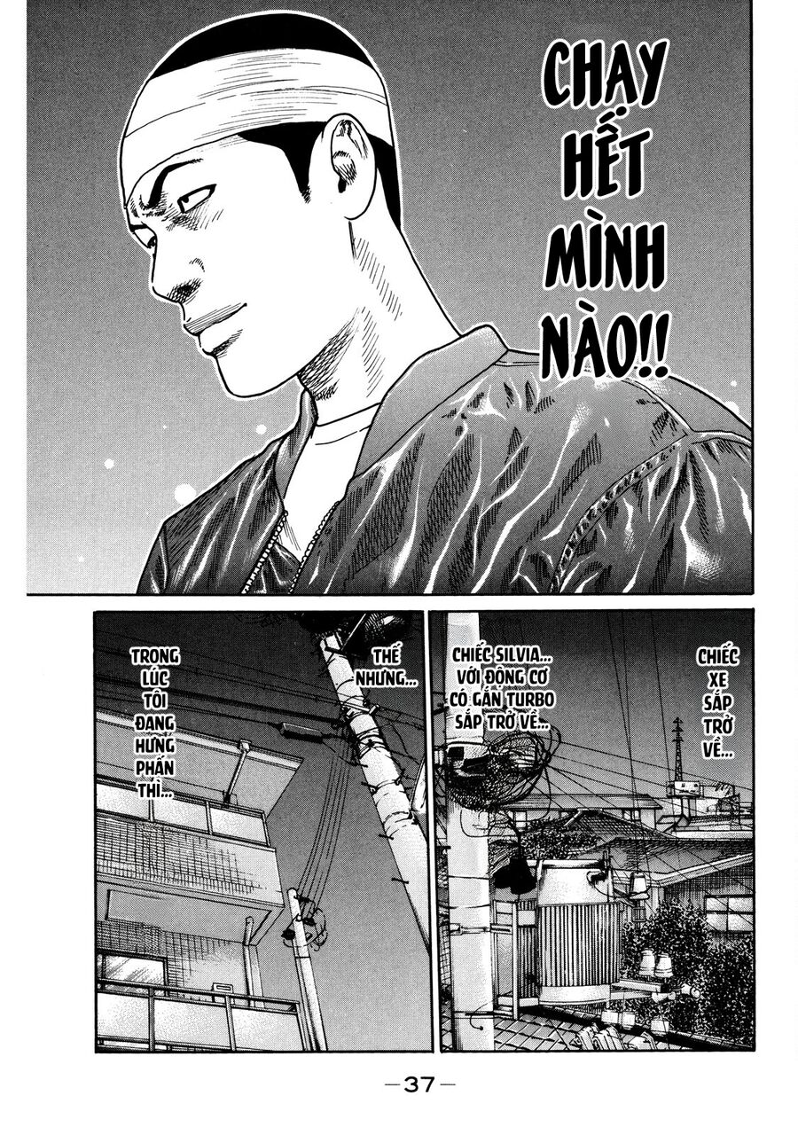 Dù Thế Nào Đi Nữa / Đó Là Tình Bạn Naniwa Chapter 118 - 18
