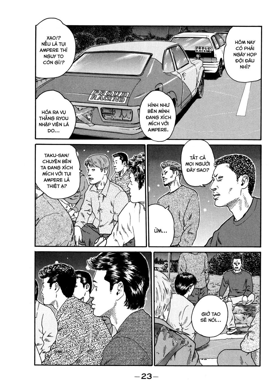 Dù Thế Nào Đi Nữa / Đó Là Tình Bạn Naniwa Chapter 118 - 4