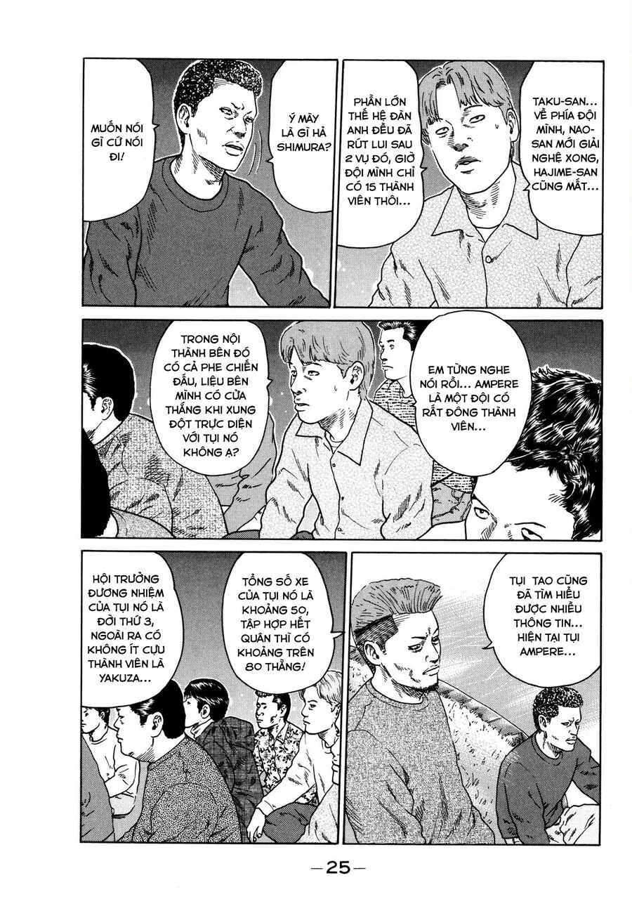 Dù Thế Nào Đi Nữa / Đó Là Tình Bạn Naniwa Chapter 118 - 6