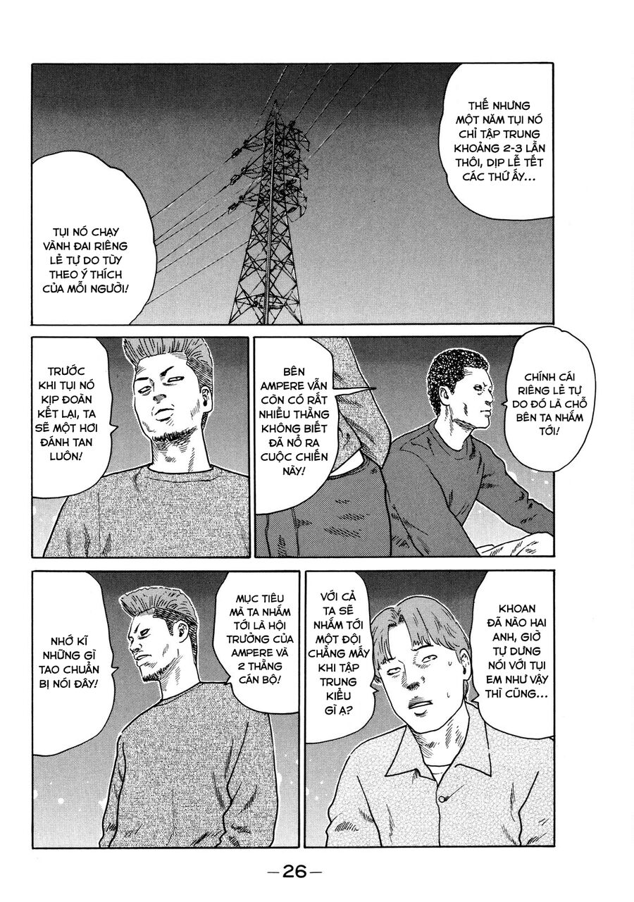 Dù Thế Nào Đi Nữa / Đó Là Tình Bạn Naniwa Chapter 118 - 7