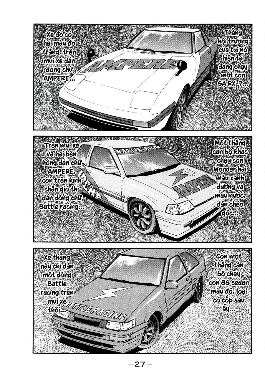 Dù Thế Nào Đi Nữa / Đó Là Tình Bạn Naniwa Chapter 118 - 8