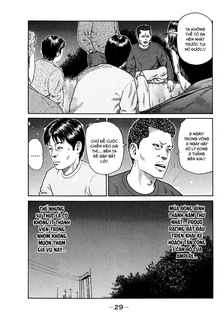 Dù Thế Nào Đi Nữa / Đó Là Tình Bạn Naniwa Chapter 118 - 10