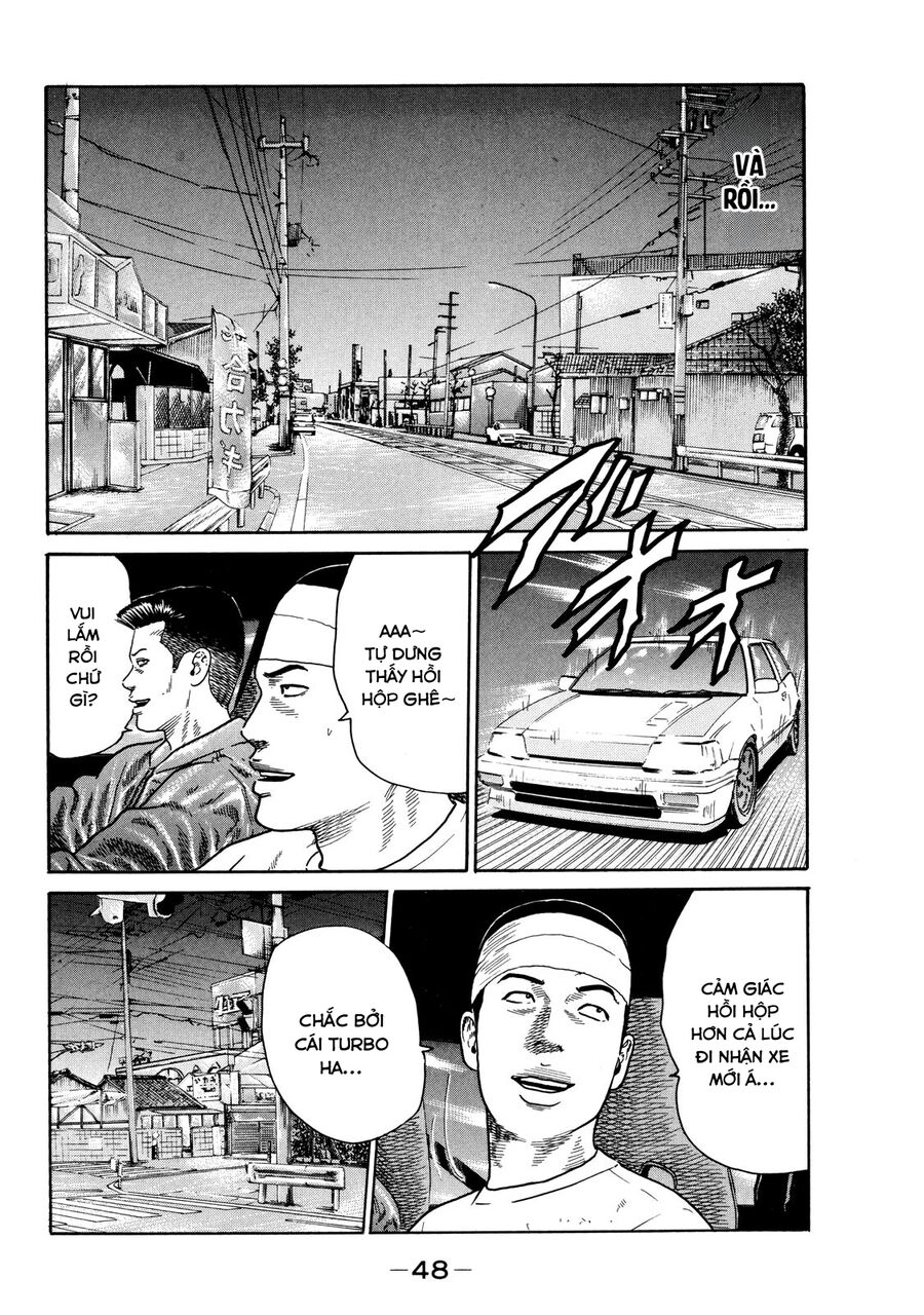 Dù Thế Nào Đi Nữa / Đó Là Tình Bạn Naniwa Chapter 119 - 11