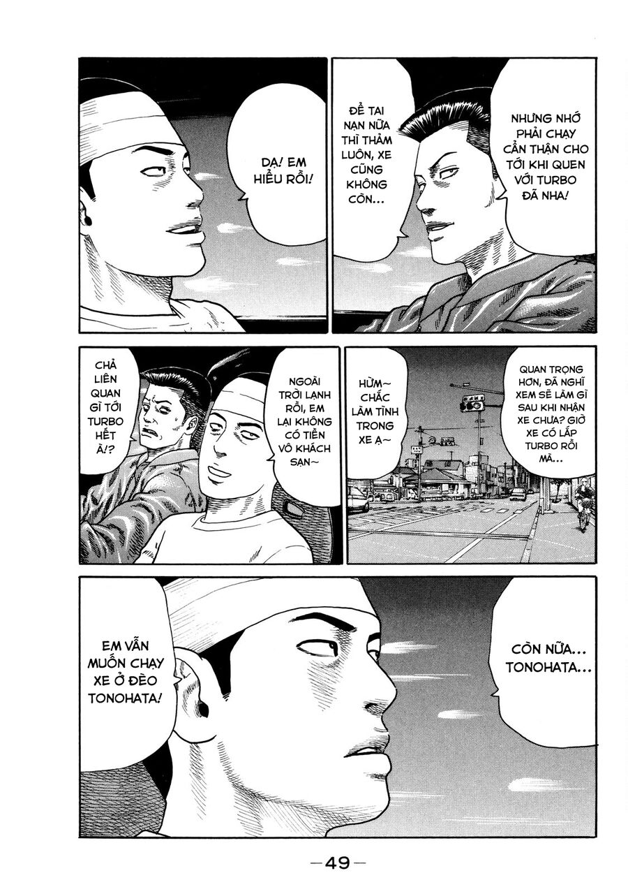 Dù Thế Nào Đi Nữa / Đó Là Tình Bạn Naniwa Chapter 119 - 12