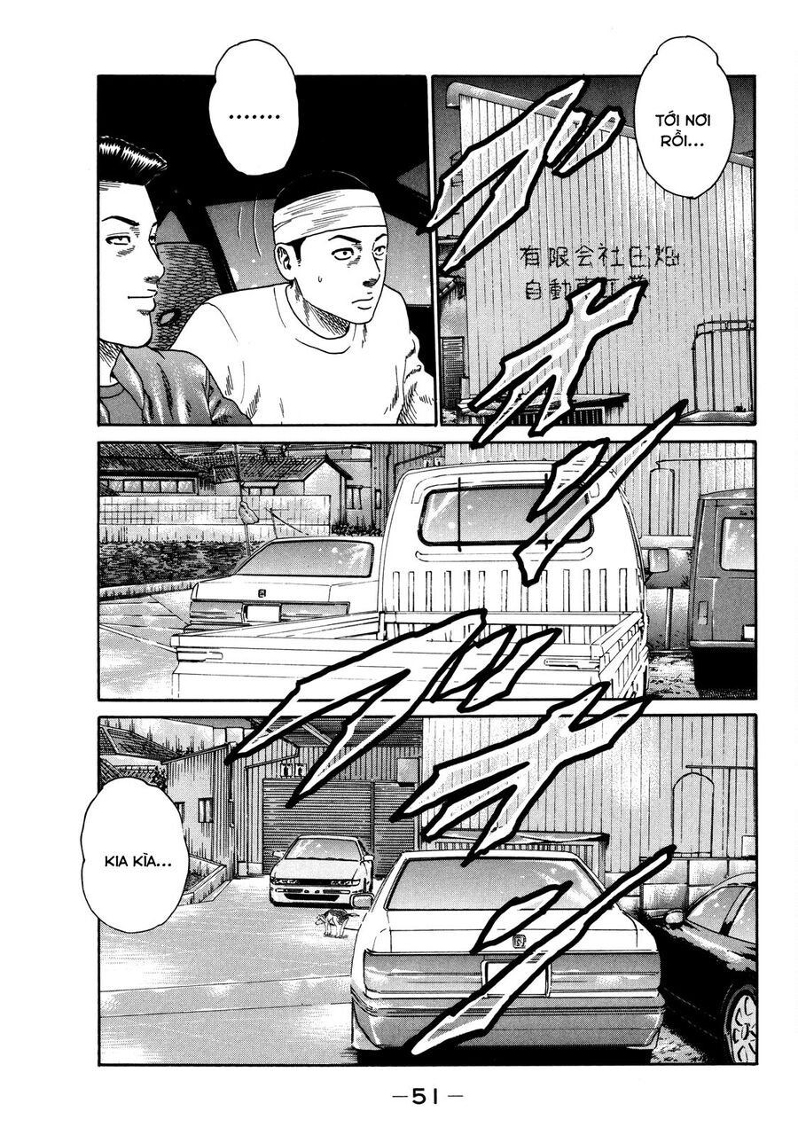 Dù Thế Nào Đi Nữa / Đó Là Tình Bạn Naniwa Chapter 119 - 14