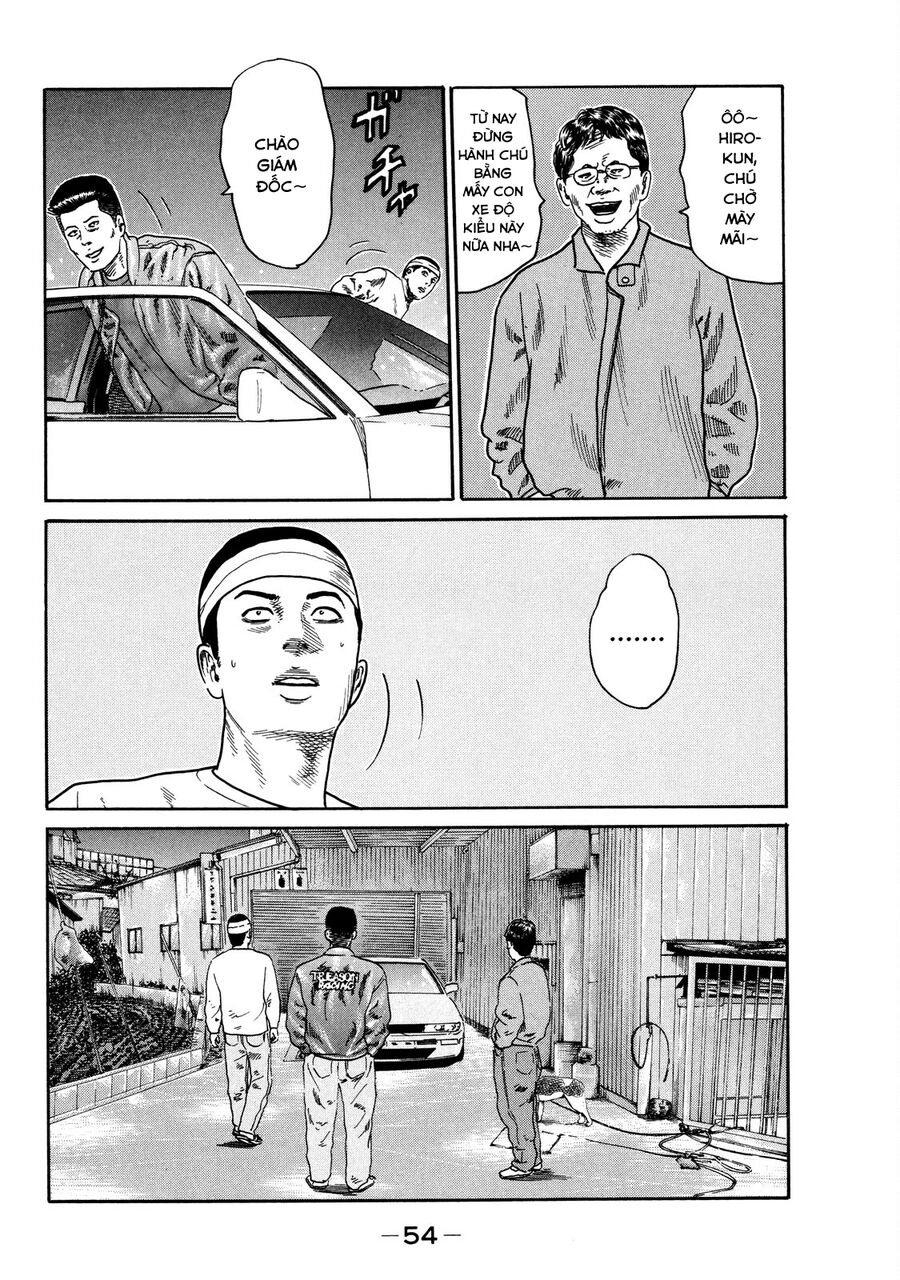 Dù Thế Nào Đi Nữa / Đó Là Tình Bạn Naniwa Chapter 119 - 16