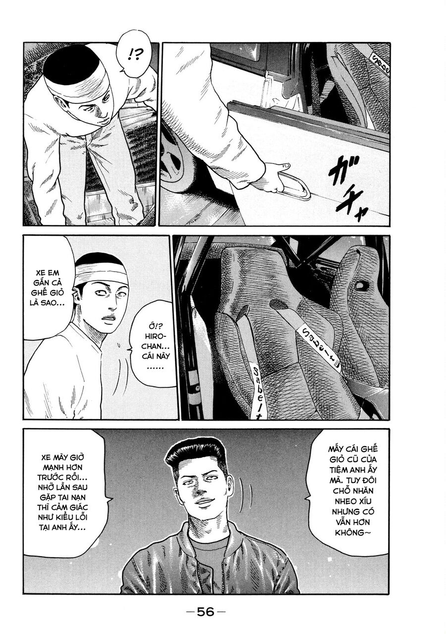 Dù Thế Nào Đi Nữa / Đó Là Tình Bạn Naniwa Chapter 119 - 18