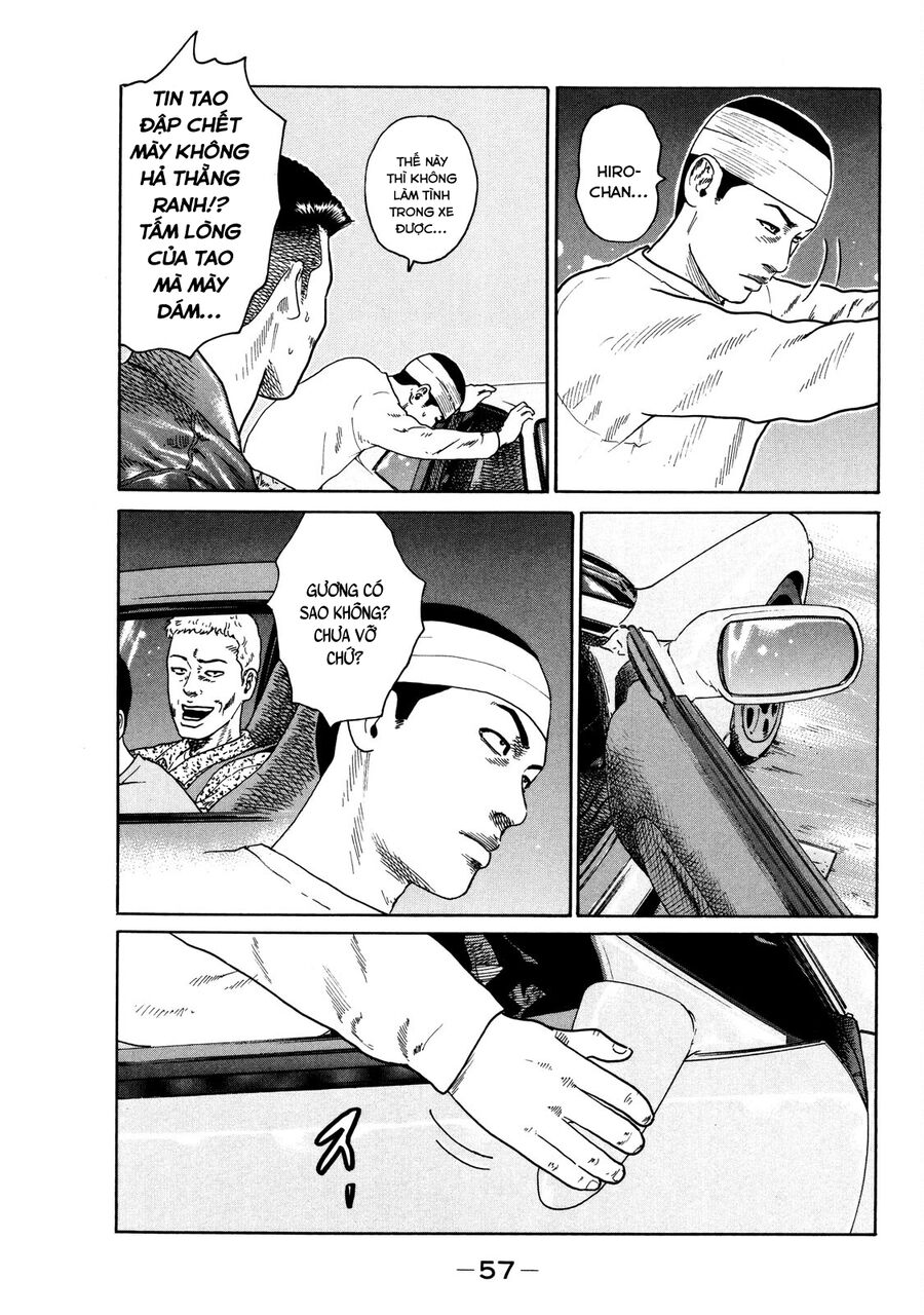 Dù Thế Nào Đi Nữa / Đó Là Tình Bạn Naniwa Chapter 119 - 19