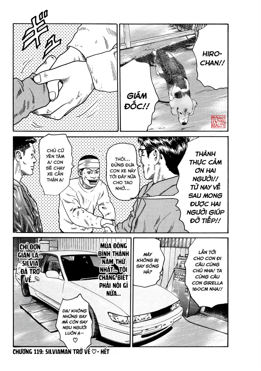 Dù Thế Nào Đi Nữa / Đó Là Tình Bạn Naniwa Chapter 119 - 20