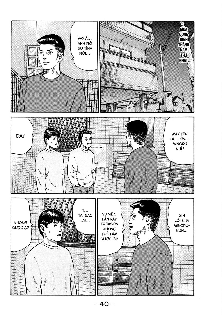 Dù Thế Nào Đi Nữa / Đó Là Tình Bạn Naniwa Chapter 119 - 3