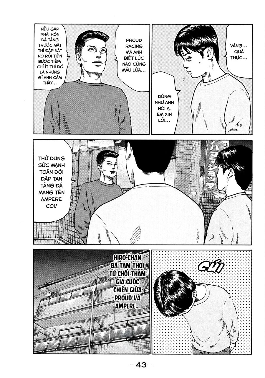 Dù Thế Nào Đi Nữa / Đó Là Tình Bạn Naniwa Chapter 119 - 6