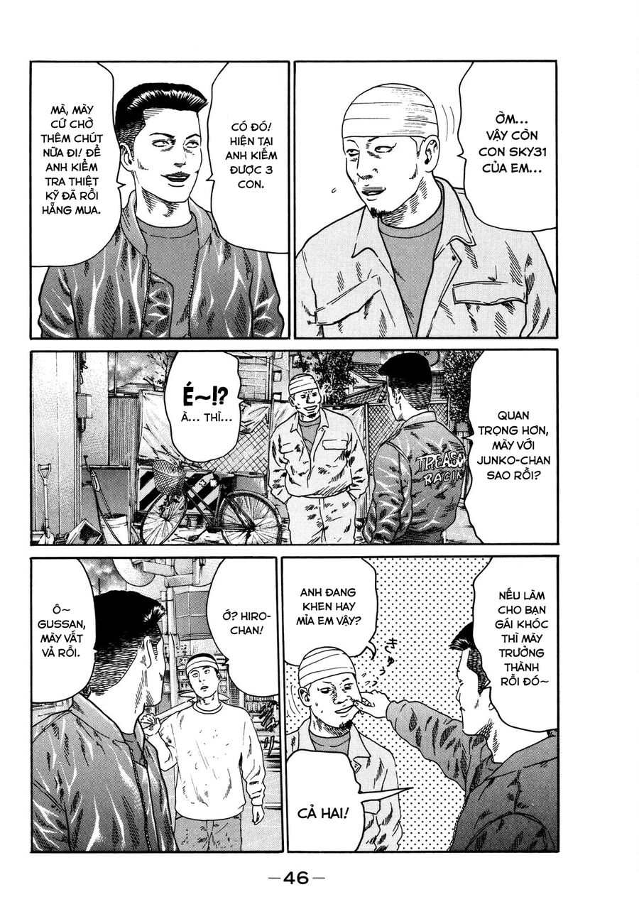 Dù Thế Nào Đi Nữa / Đó Là Tình Bạn Naniwa Chapter 119 - 9