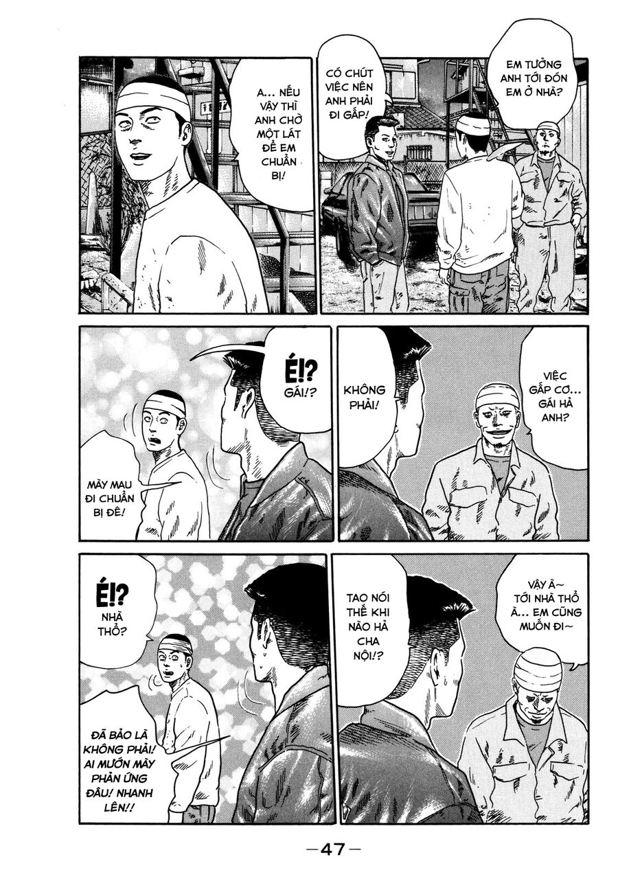 Dù Thế Nào Đi Nữa / Đó Là Tình Bạn Naniwa Chapter 119 - 10