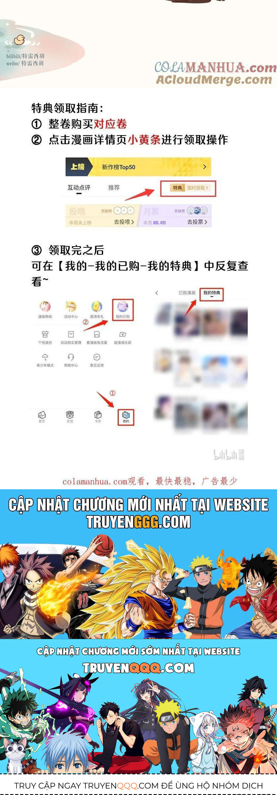 Cô Gái Thân Yêu Của Tôi Chapter 18 - 17