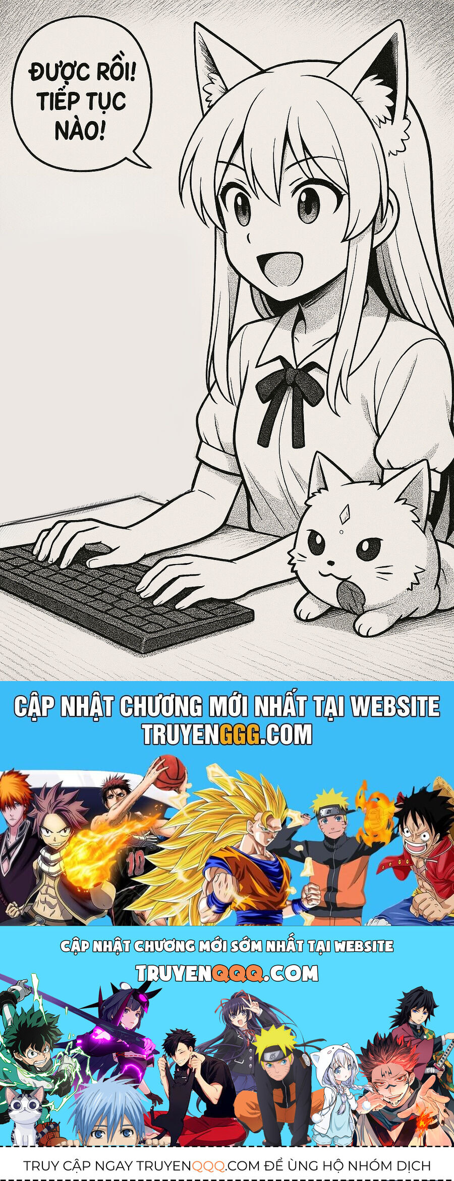 Cô Gái Thân Yêu Của Tôi Chapter 19 - 23