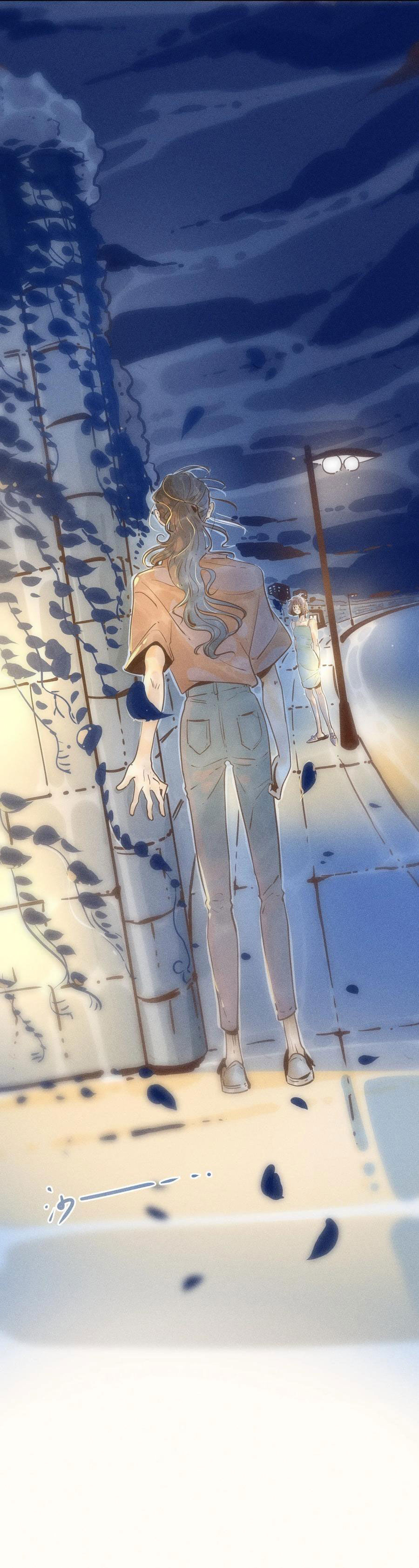 Cô Gái Thân Yêu Của Tôi Chapter 22 - 21