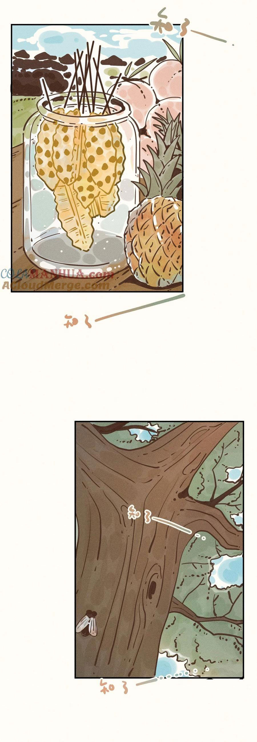 Cô Gái Thân Yêu Của Tôi Chapter 23 - 7