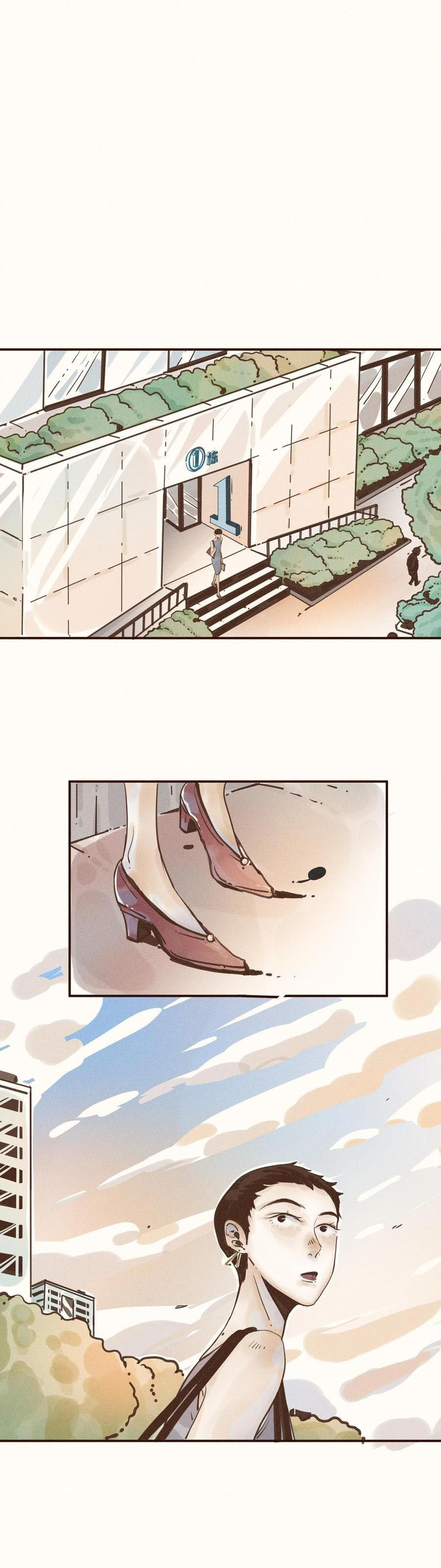 Cô Gái Thân Yêu Của Tôi Chapter 26 - 18