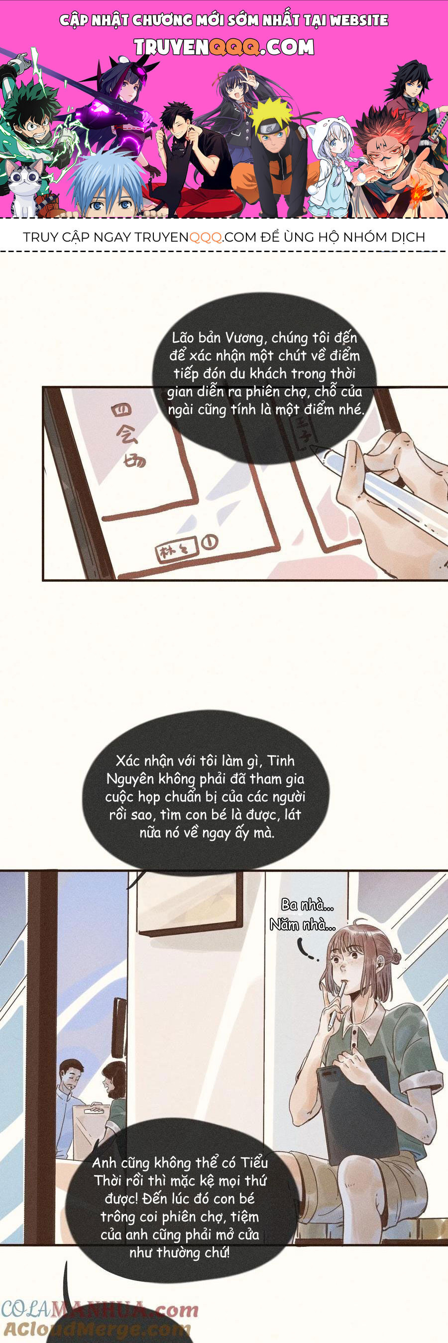 Cô Gái Thân Yêu Của Tôi Chapter 28 - 1