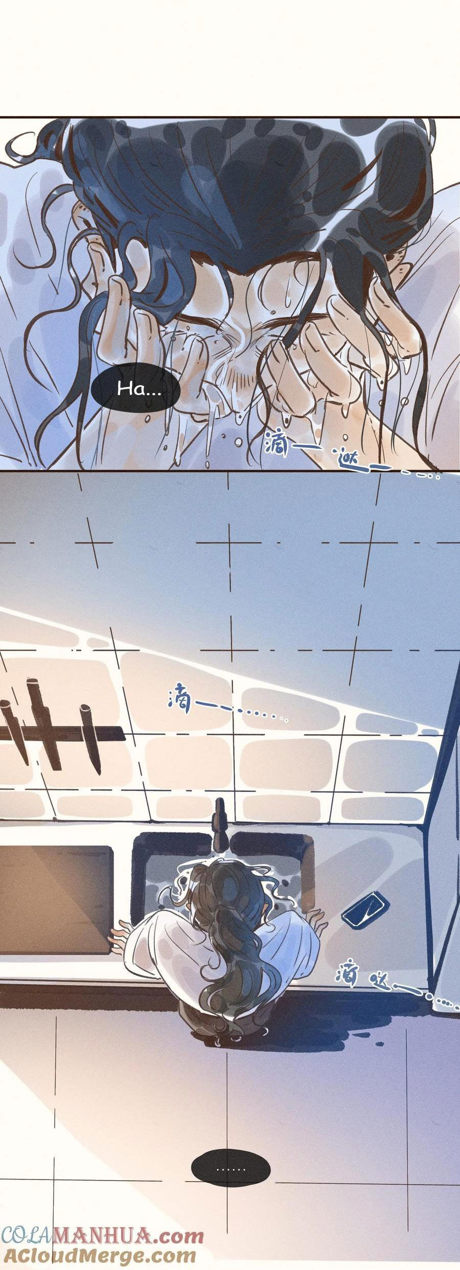 Cô Gái Thân Yêu Của Tôi Chapter 28 - 16