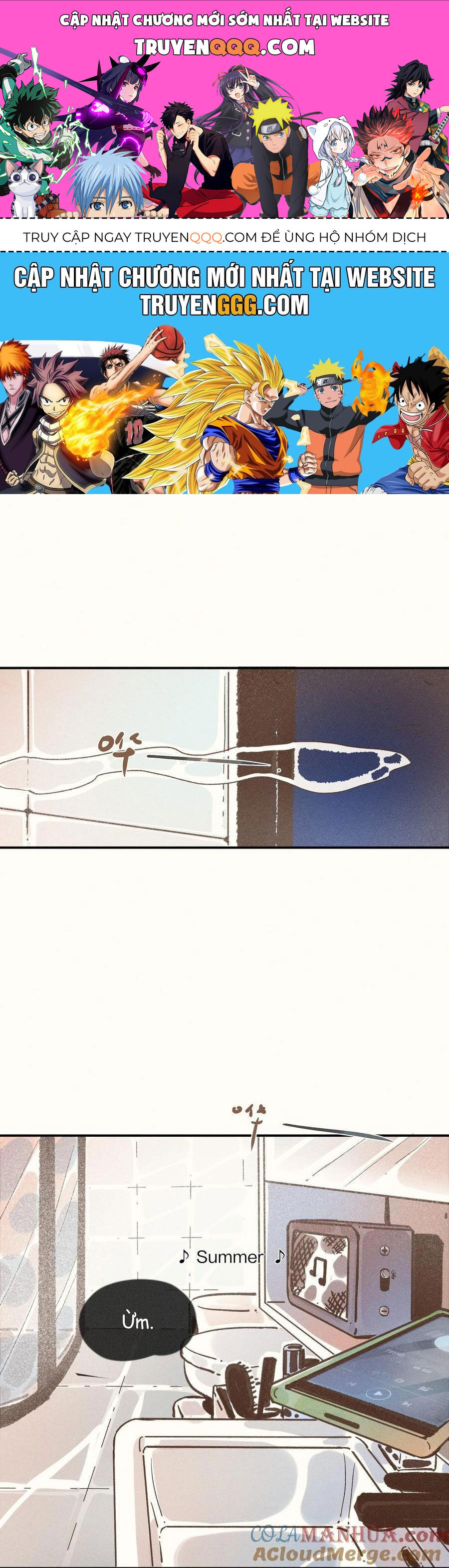 Cô Gái Thân Yêu Của Tôi Chapter 29 - 1