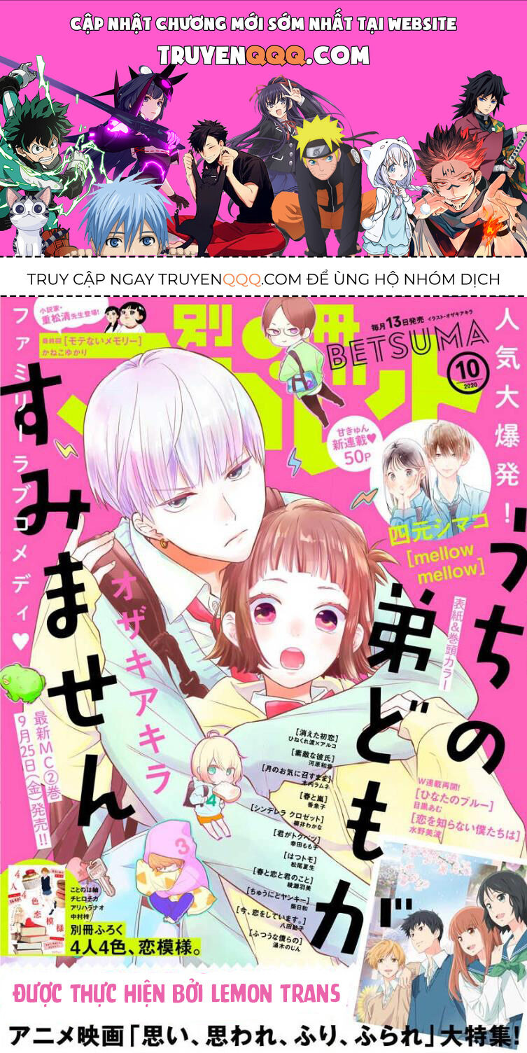 Xin Lỗi Nhé Mấy Đứa Em Của Tôi. Chapter 10 - 1