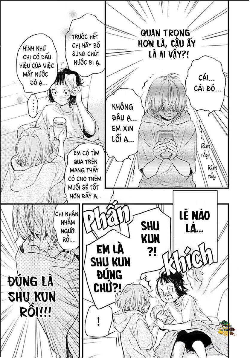 Xin Lỗi Nhé Mấy Đứa Em Của Tôi. Chapter 10 - 22