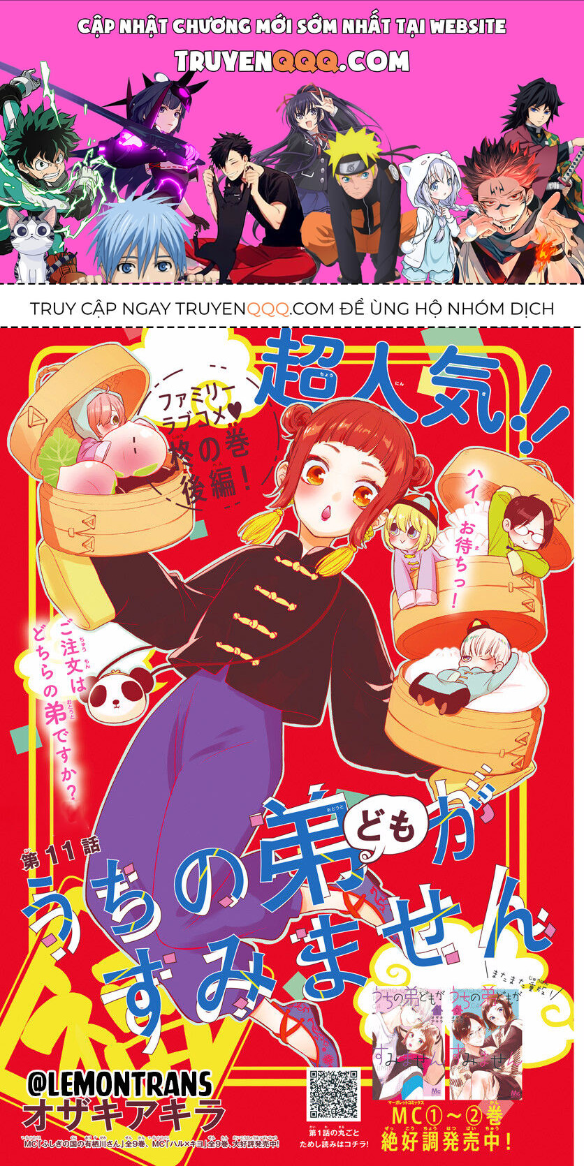 Xin Lỗi Nhé Mấy Đứa Em Của Tôi. Chapter 11 - 1