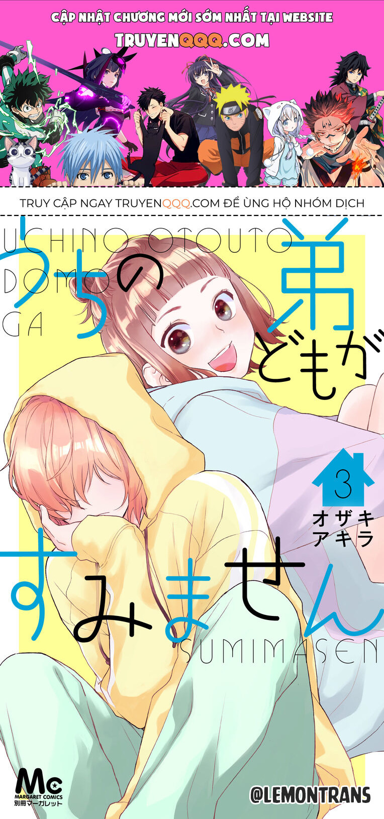 Xin Lỗi Nhé Mấy Đứa Em Của Tôi. Chapter 12 - 1