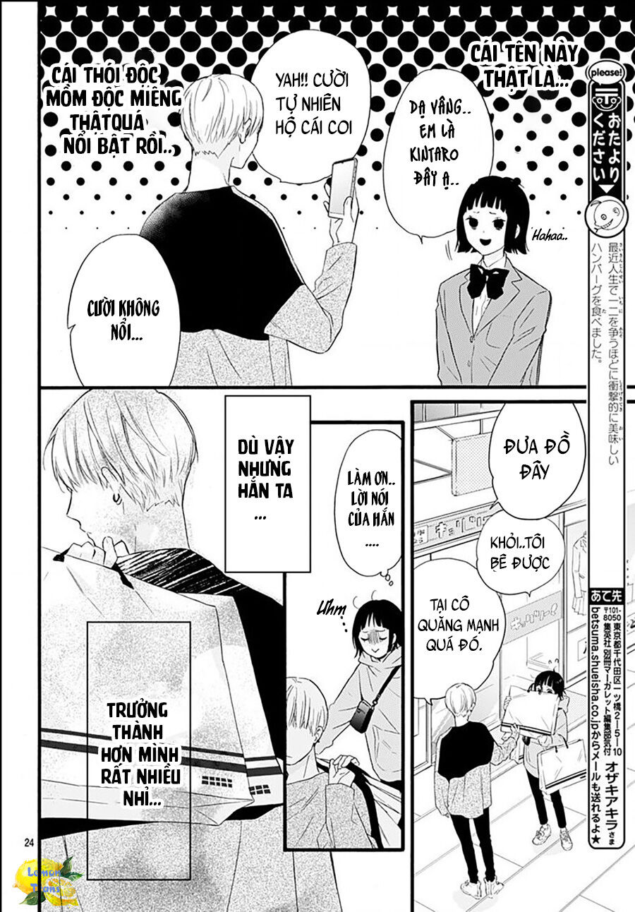 Xin Lỗi Nhé Mấy Đứa Em Của Tôi. Chapter 2 - 25