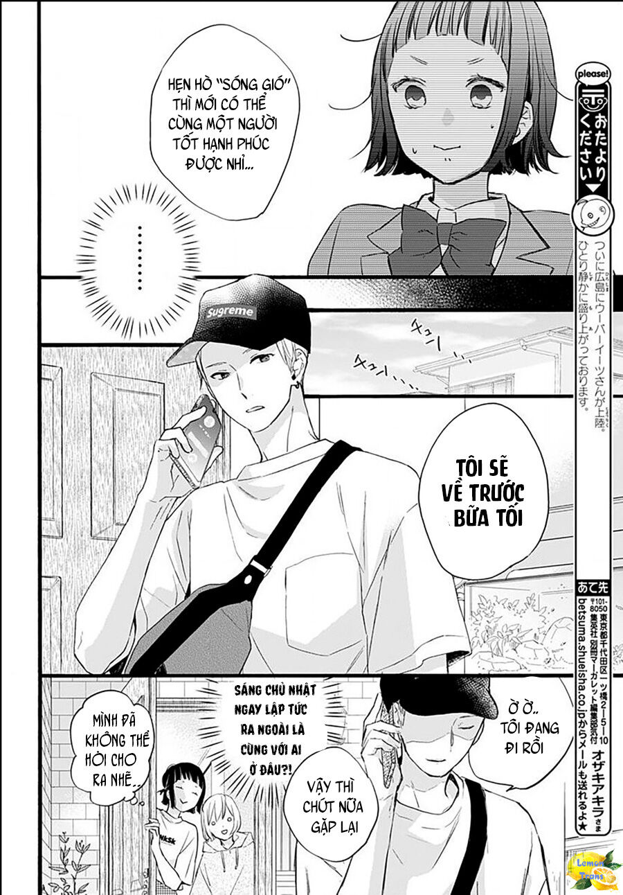 Xin Lỗi Nhé Mấy Đứa Em Của Tôi. Chapter 3 - 26
