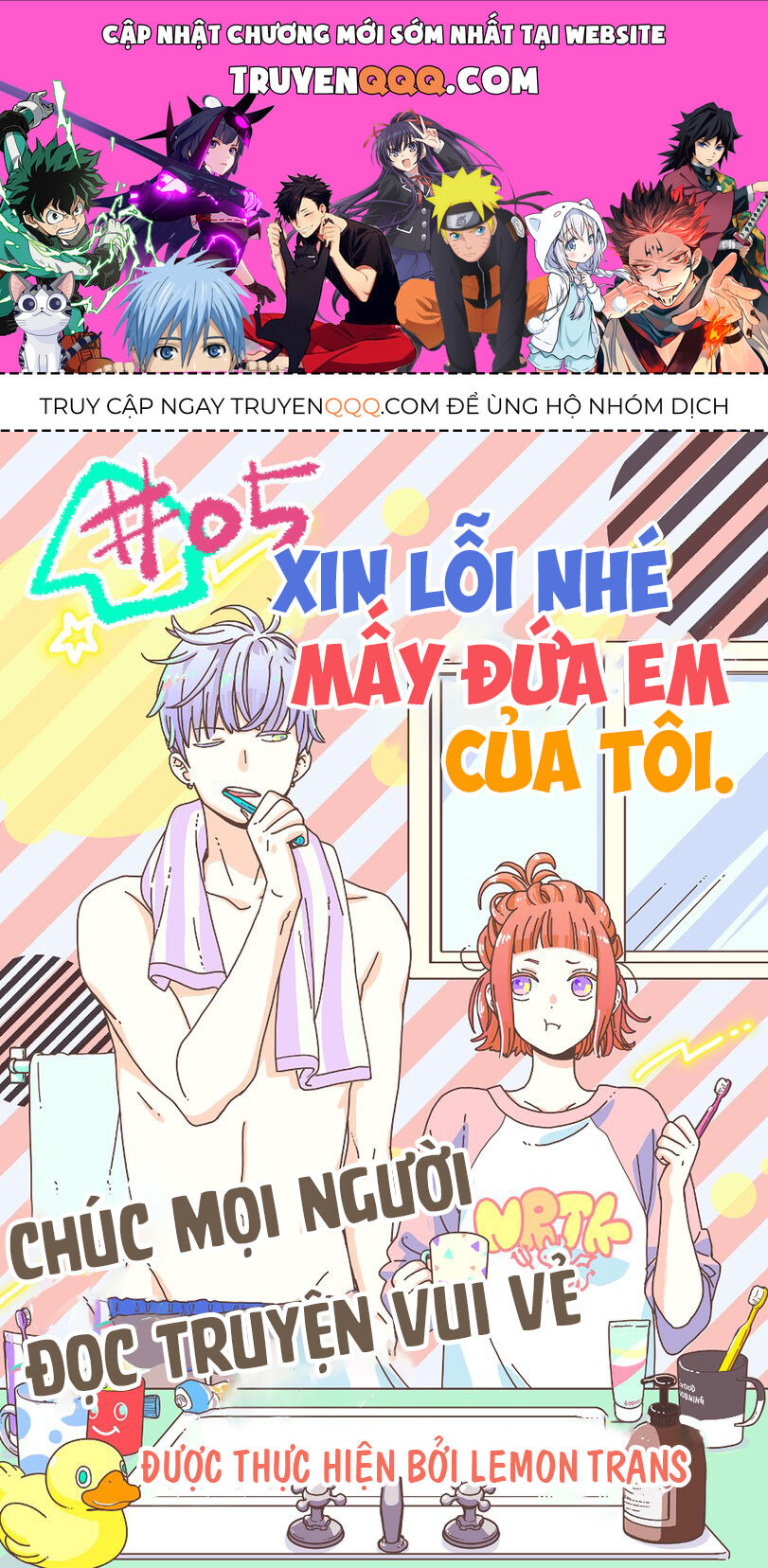 Xin Lỗi Nhé Mấy Đứa Em Của Tôi. Chapter 5 - 1