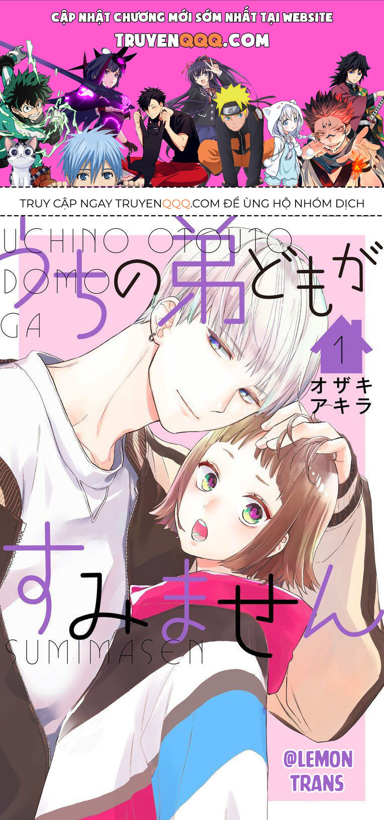 Xin Lỗi Nhé Mấy Đứa Em Của Tôi. Chapter 7 - 1